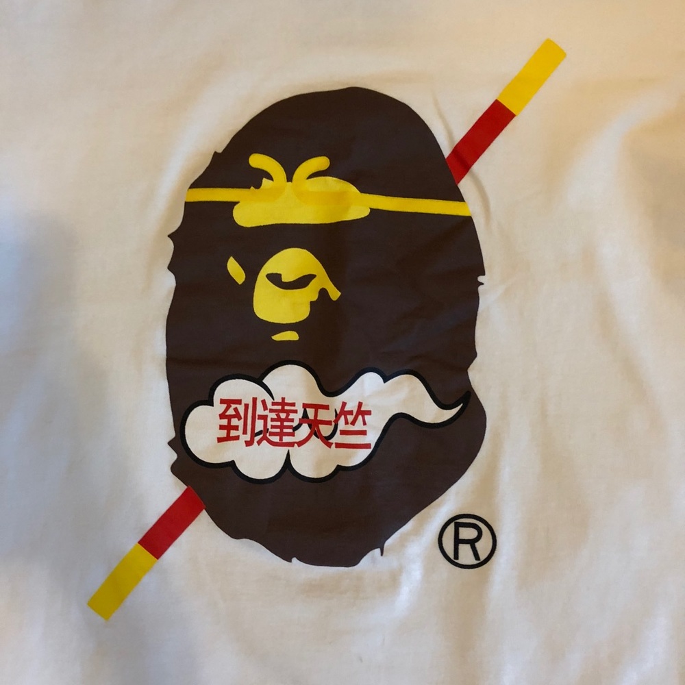 Large Bape Logo - Picture 2 of 4